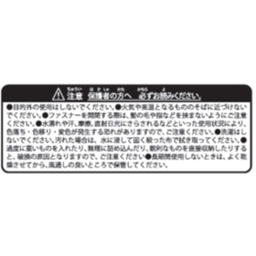 トラベルポーチセット ポケモンコンシェルジュ
