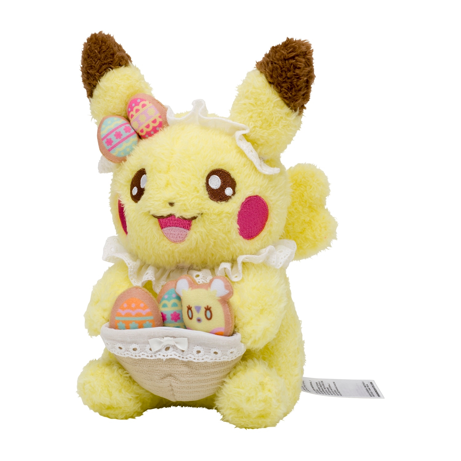 ぬいぐるみ Pokémon Yum Yum Easter ピカチュウ ｜【公式