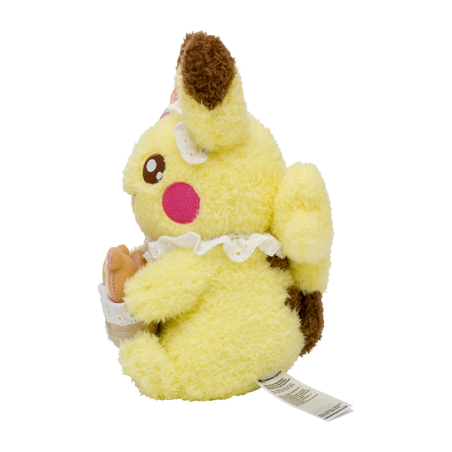 ぬいぐるみ Pokémon Yum Yum Easter ピカチュウ ｜【公式