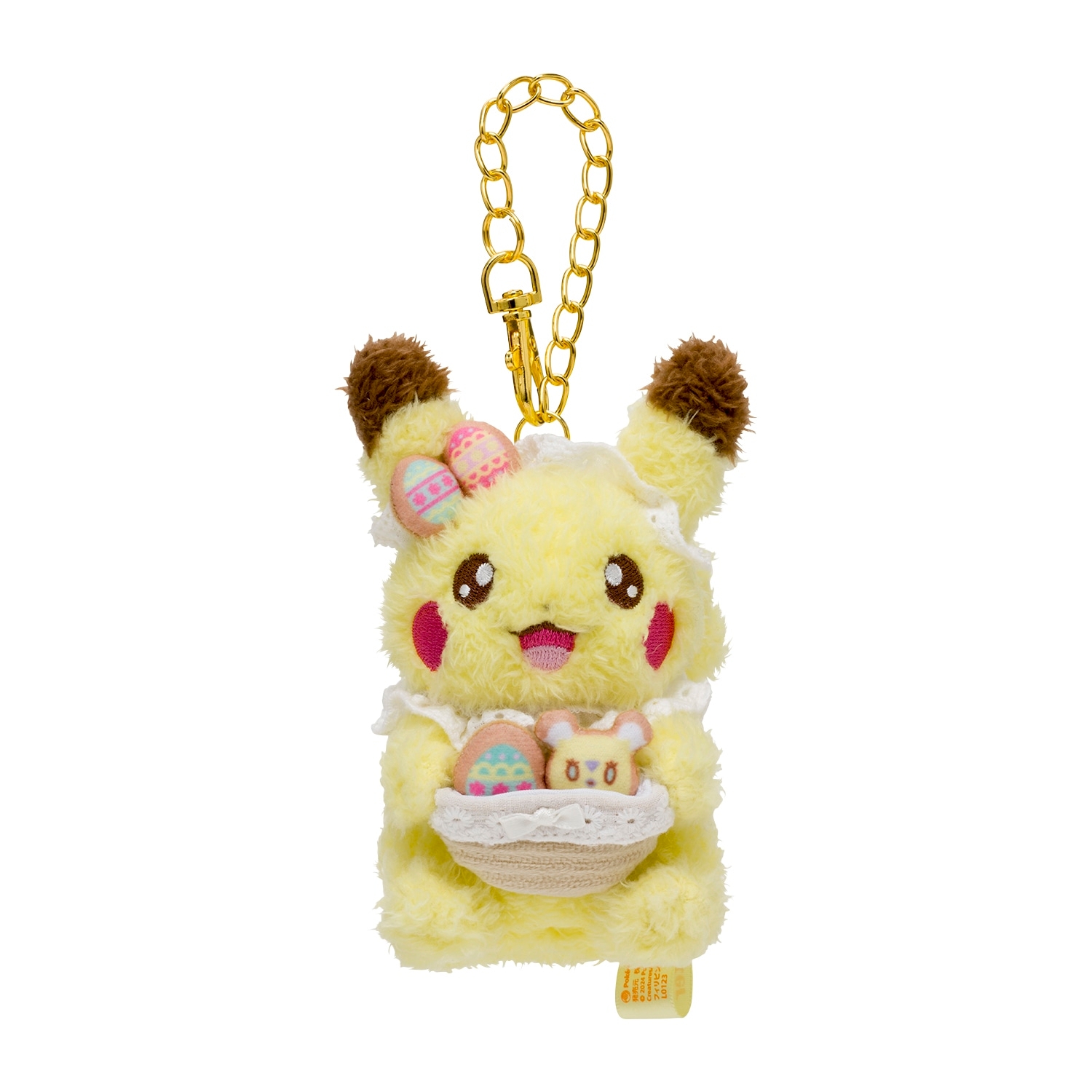 マスコット Pokémon Yum Yum Easter ピカチュウ