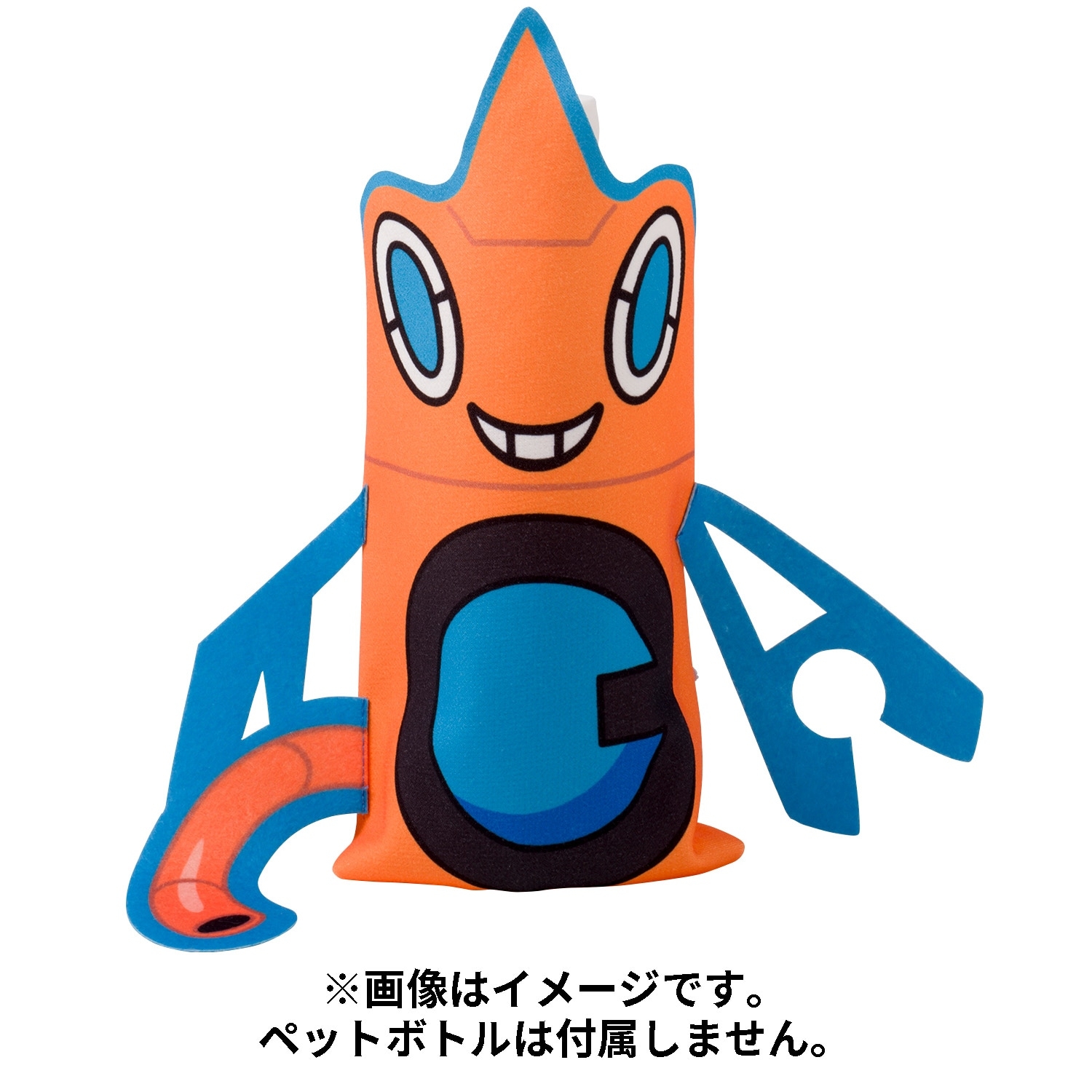 ピタッとくっつくタオル　ウォッシュロトム