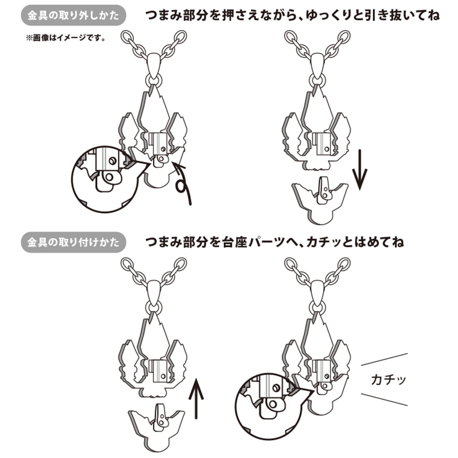 Pokémon accessory ネックレス ほのおテラスタルブースター