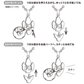 Pok&eacute;mon accessory ネックレス エスパーテラスタルエーフィ