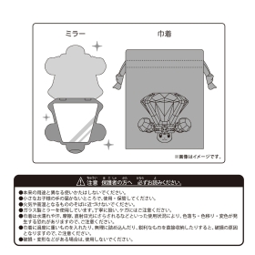 Pokémon accessory ダイカットキラキラミラー ノーマルテラスタルイーブイ