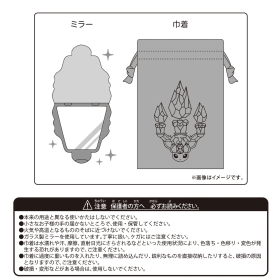 Pokémon accessory ダイカットキラキラミラー ほのおテラスタルブースター