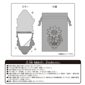 Pokémon accessory ダイカットキラキラミラー くさテラスタルリーフィア