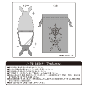 Pokémon accessory ダイカットキラキラミラー こおりテラスタルグレイシア