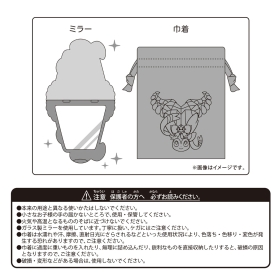 Pokémon accessory ダイカットキラキラミラー フェアリーテラスタルニンフィア