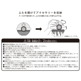 Pokémon accessory アクセサリーケース テラスタルオーブ