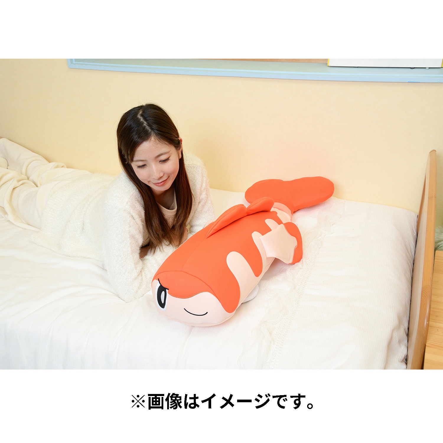 ぎゅっと抱くっしょん シャリタツ(そったすがた)