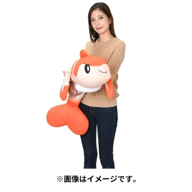 ぎゅっと抱くっしょん シャリタツ(そったすがた)