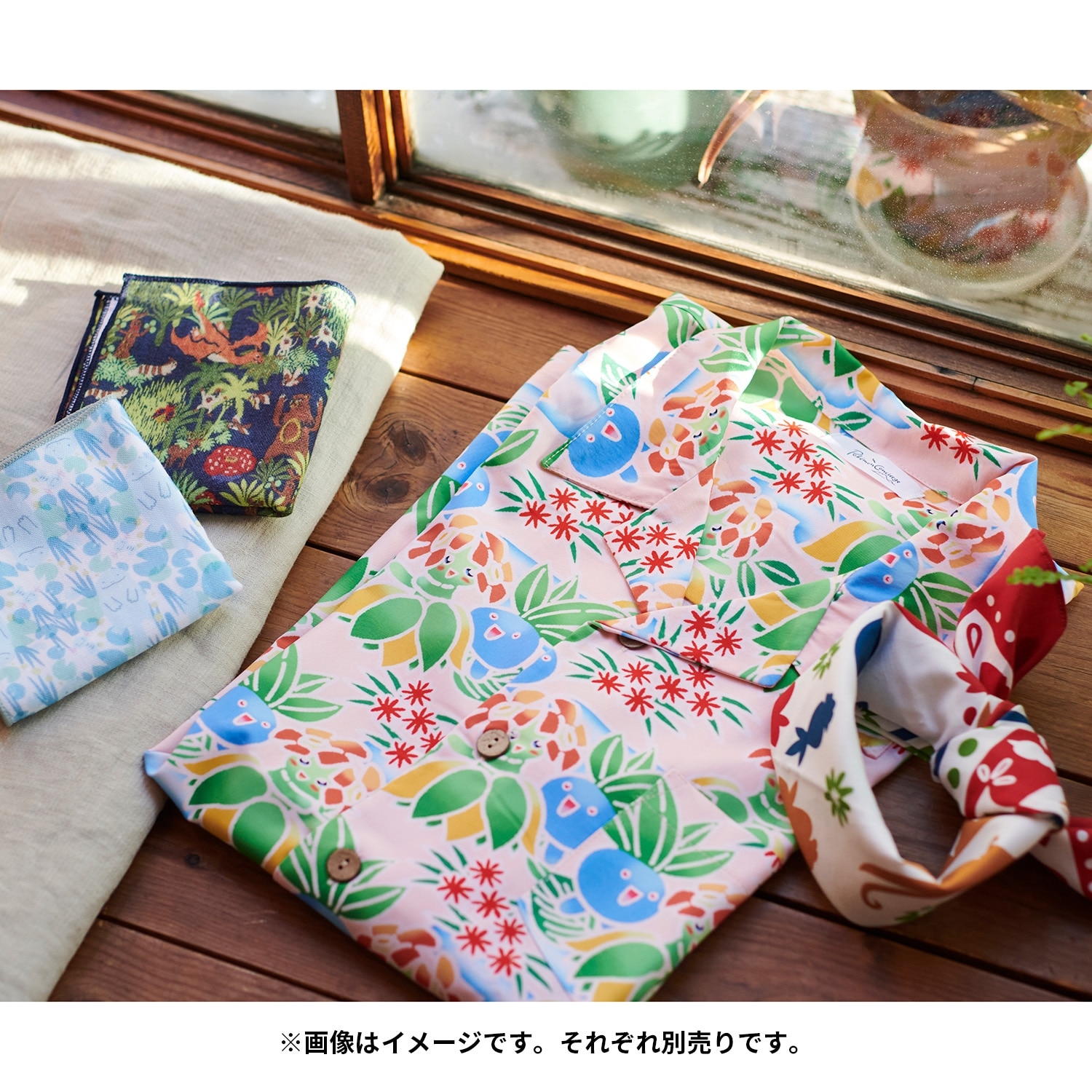 【選べる】ハンドタオル ポケモンコンシェルジュ ウパー＆ヌオー