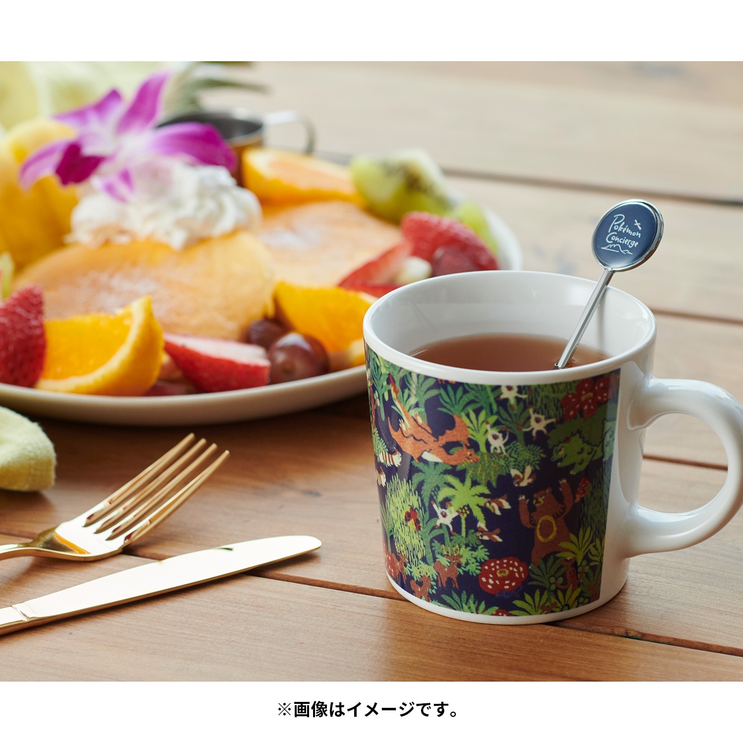 マグカップ & ティースプーンセット ポケモンコンシェルジュ