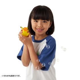 しゃぼん玉であそべるフィギュア ピカチュウ