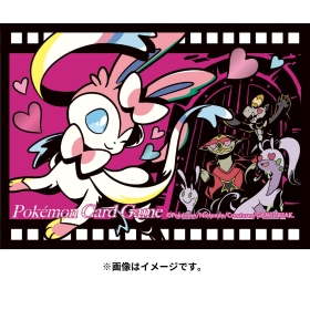 ポケモンカードゲーム デッキシールド プレミアム・グロス Midnight Agent -the cinema- ニンフィア