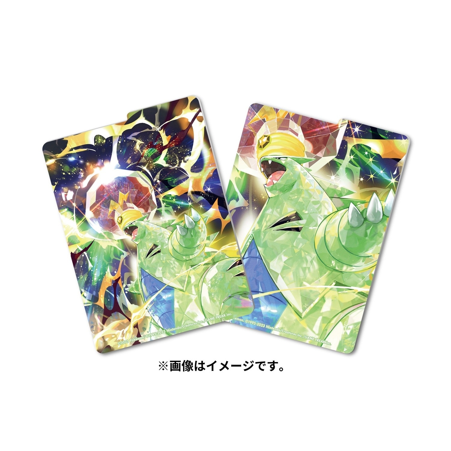ポケモンカードゲーム デッキケース 雷テラスタルバンギラス