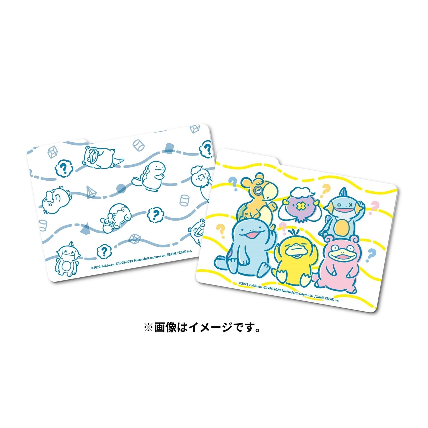 ポケモンカードゲーム デッキケース DOWASURE