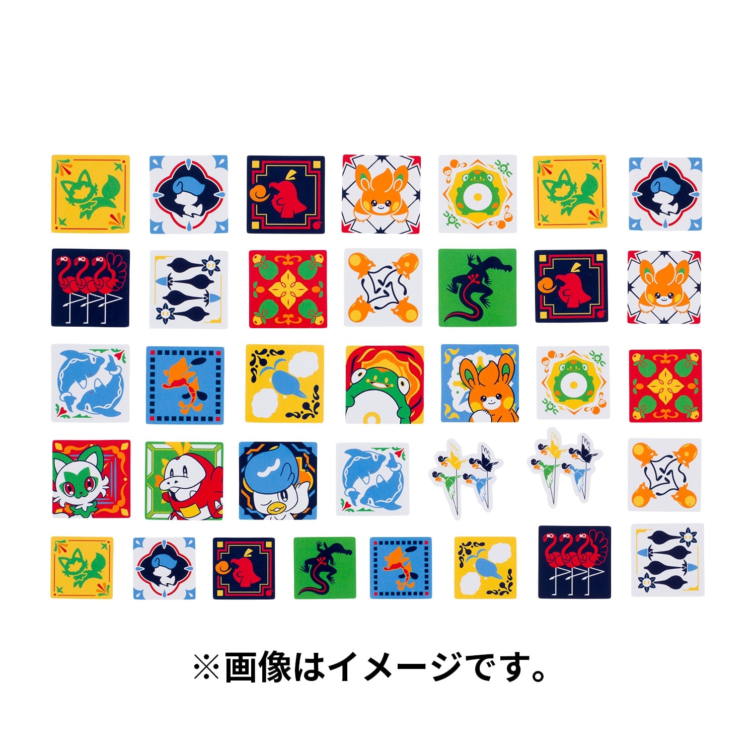 ケース入りピースシール Paldea tile