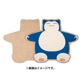 ダイカットごろ寝タオルケット Pokémon Sleep カビゴン