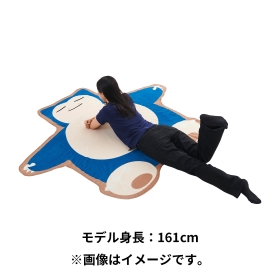 ダイカットごろ寝タオルケット Pokémon Sleep カビゴン