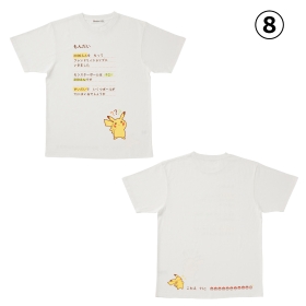 バラエTシャツコレクション