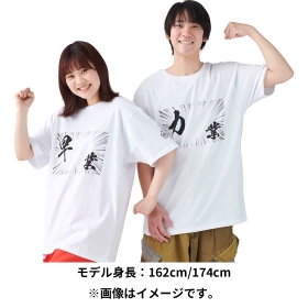 バラエTシャツコレクション