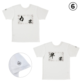 バラエTシャツコレクション