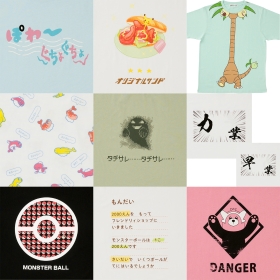 バラエTシャツコレクション