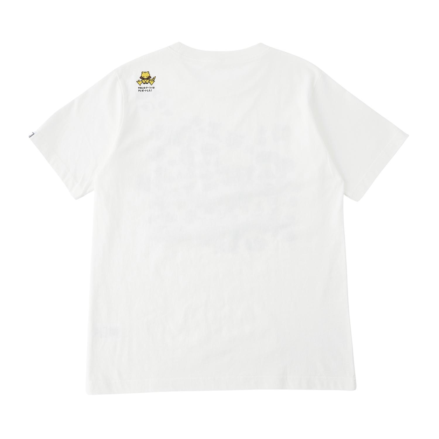 ポケモンセンターTシャツ 逃 L 新品未開封 Tシャツ 逃 L ｜【公式】ポケモンセンターオンライン