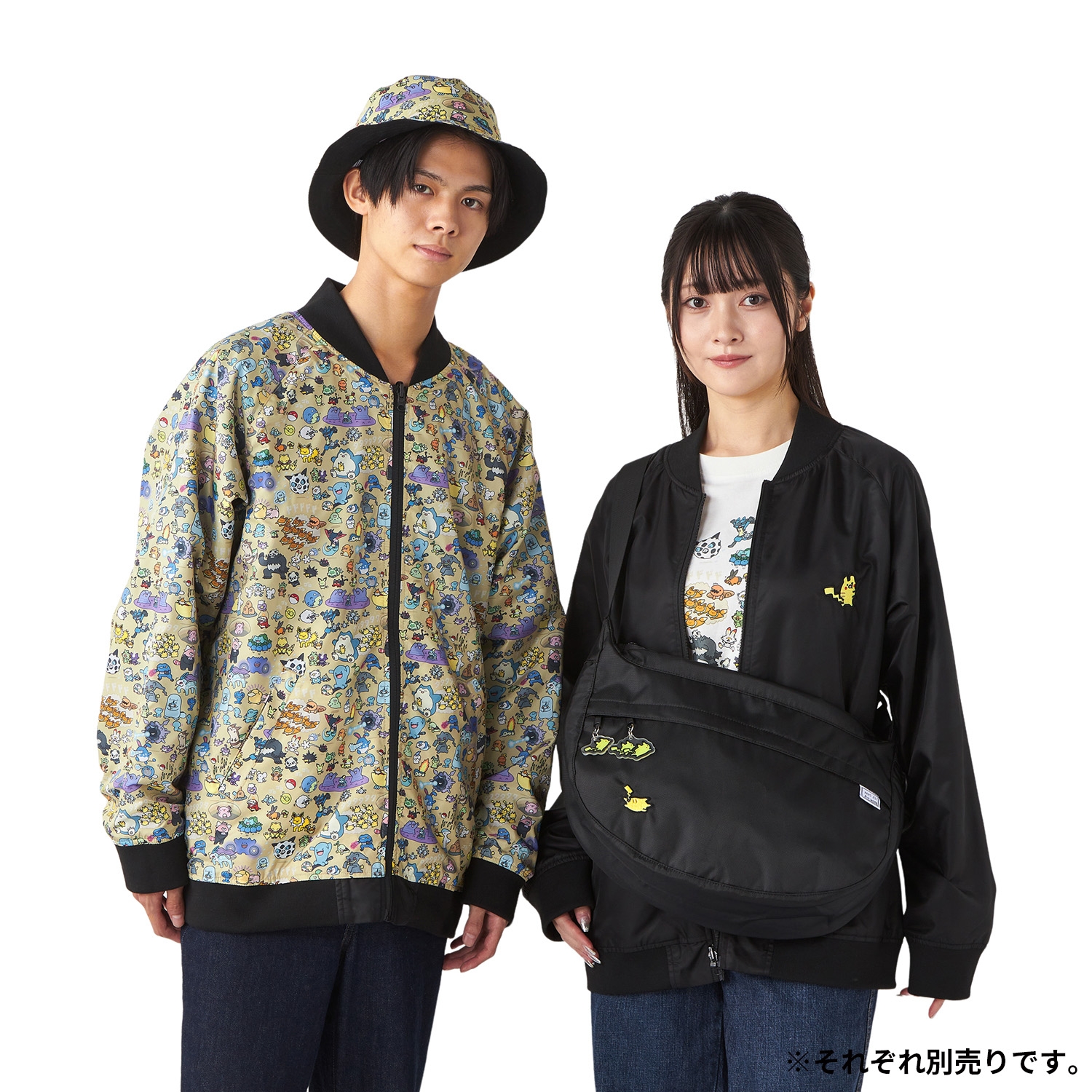 リバーシブルバケットハット 逃 メタモン