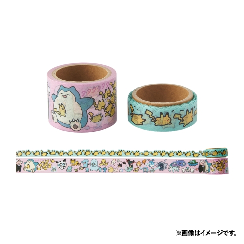 マスキングテープ２本セット 逃 ピカチュウセット