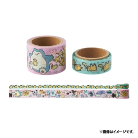 マスキングテープ２本セット 逃 ピカチュウセット