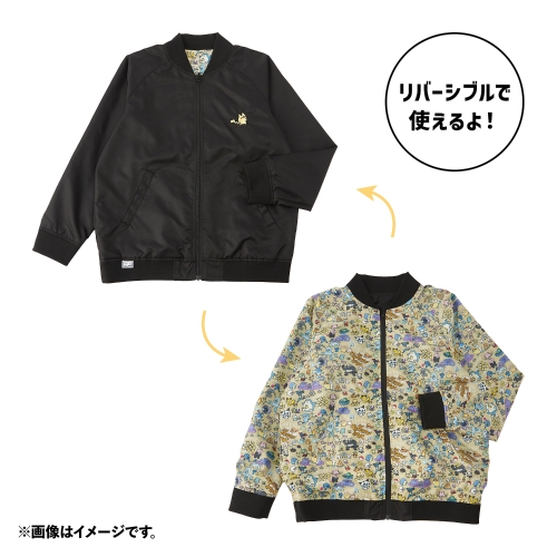 リバーシブルブルゾン 逃 M/L