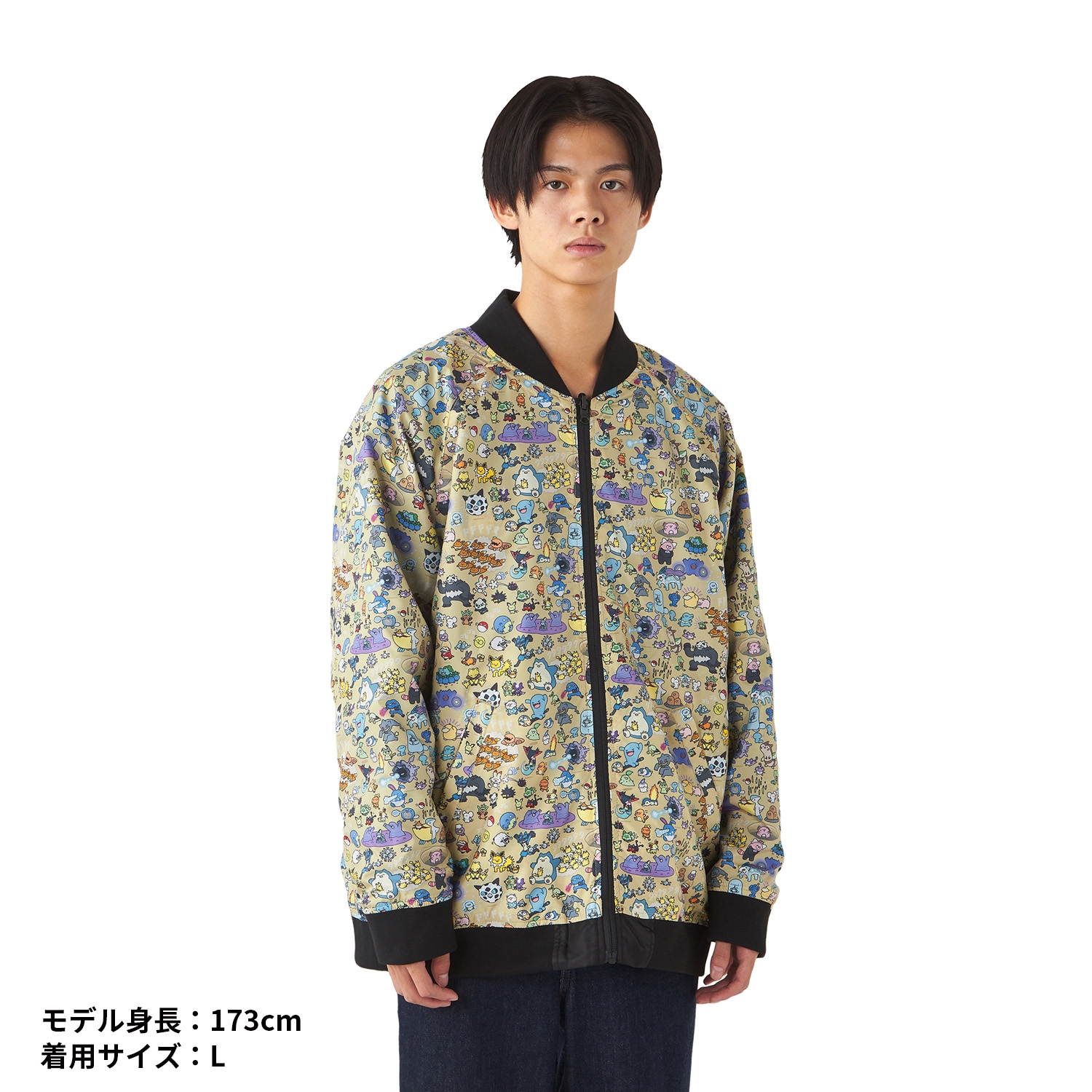 リバーシブルブルゾン 逃 L ｜【公式】ポケモンセンターオンライン