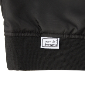 Lサイズ　ポケモンセンター　リバーシブルブルゾン 逃 リバーシブルブルゾン 逃 L ｜【公式】ポケモンセンターオンライン