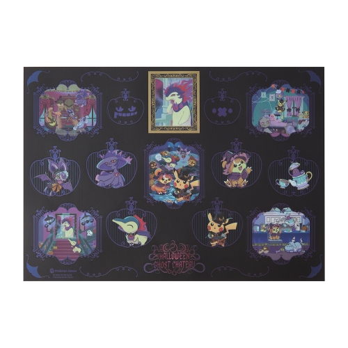 ステッカーセット Halloween Ghost Chateau