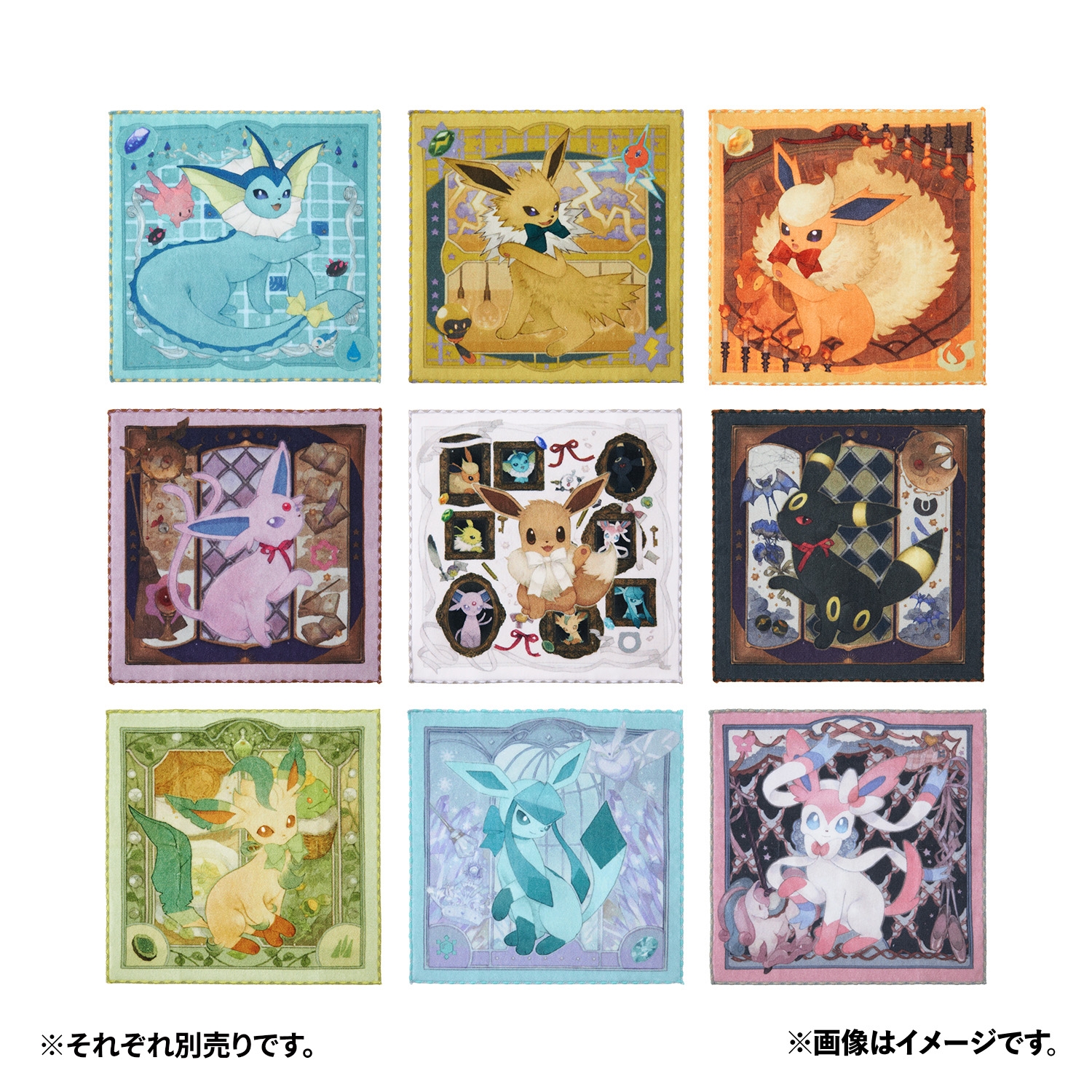 選べる】ハンドタオル Eevee Collection グレイシア ｜【公式