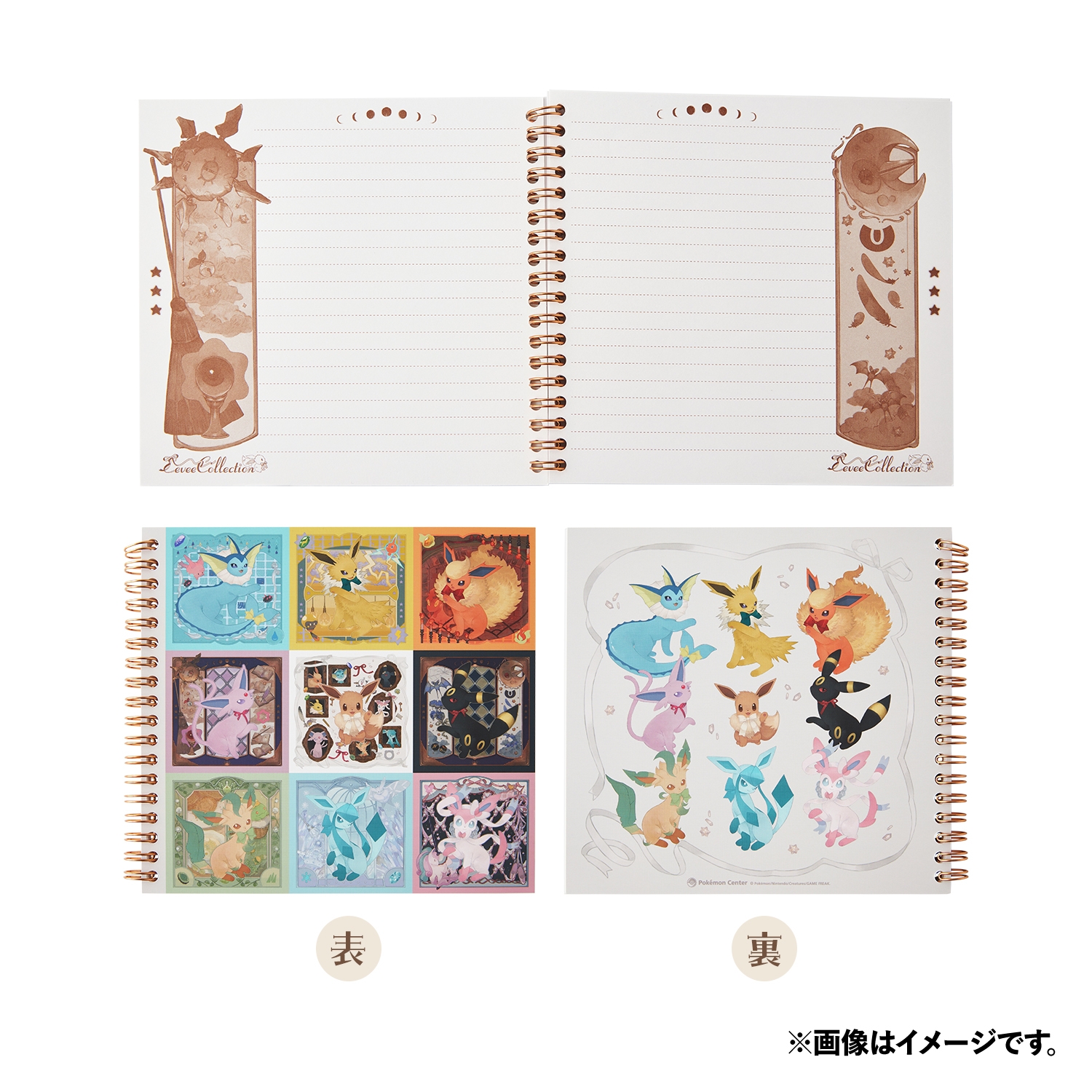 リングノート Eevee Collection ｜【公式】ポケモンセンターオンライン