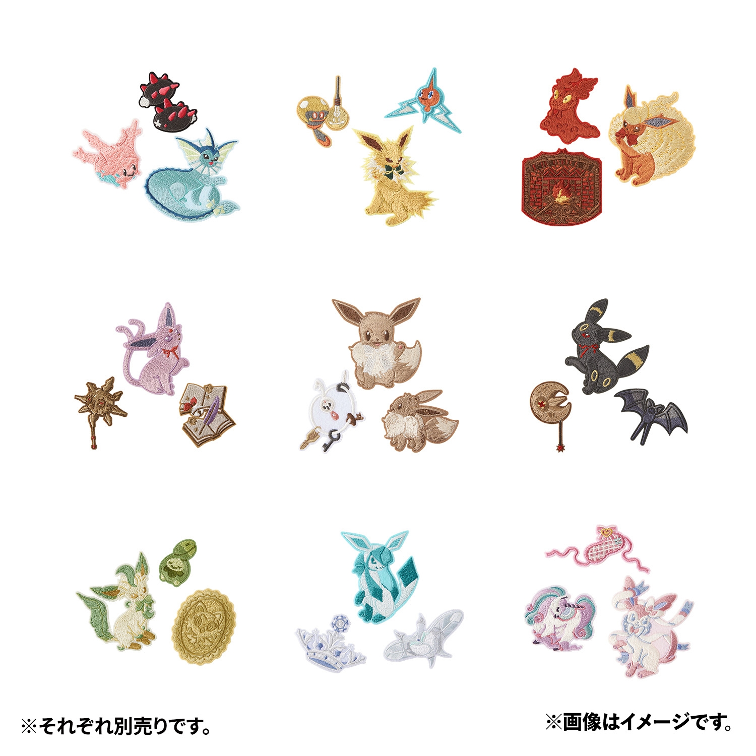 刺繍ステッカー Eevee Collection グレイシア ｜【公式】ポケモン