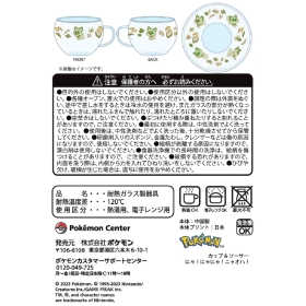 カップ&ソーサー にゃ！にゃにゃ！ニャオハ！