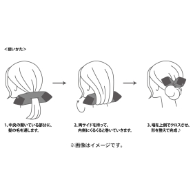 Pokémon accessory デフトバン80 グレイシア