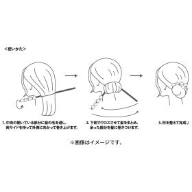 Pokémon accessory デフトバン79 メタモン