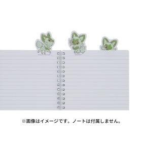 ダイカットふせん にゃ!にゃにゃ!ニャオハ!