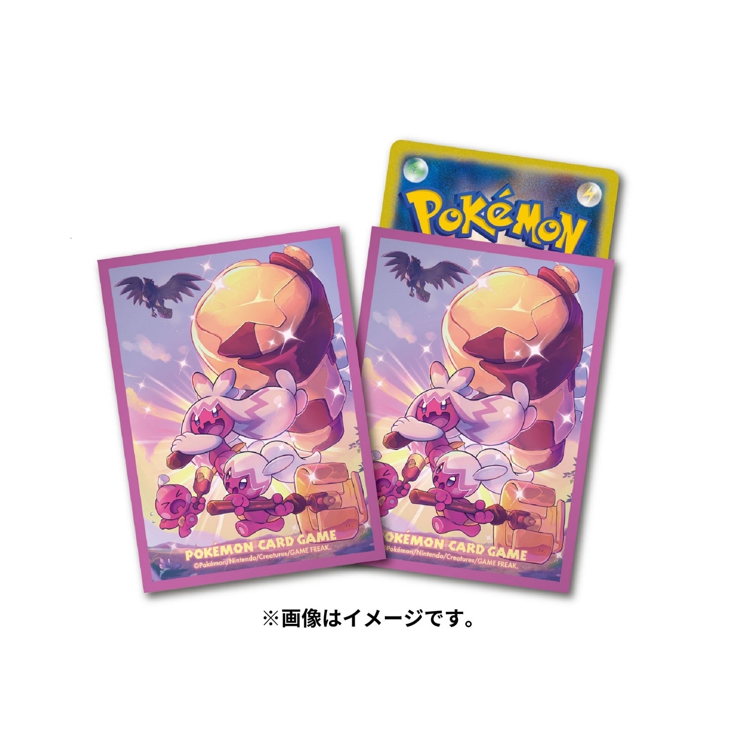 ポケモンカードゲーム デッキシールド 色違いのデカヌチャン