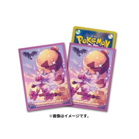 ポケモンカードゲーム デッキシールド 色違いのデカヌチャン