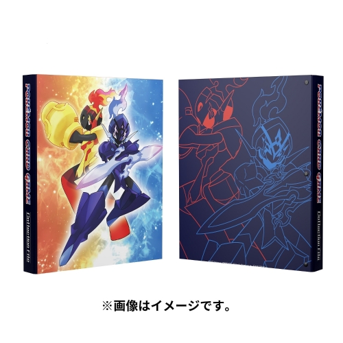 Amazon.co.jp: ポケモンセンターオリジナル ポケモンカード