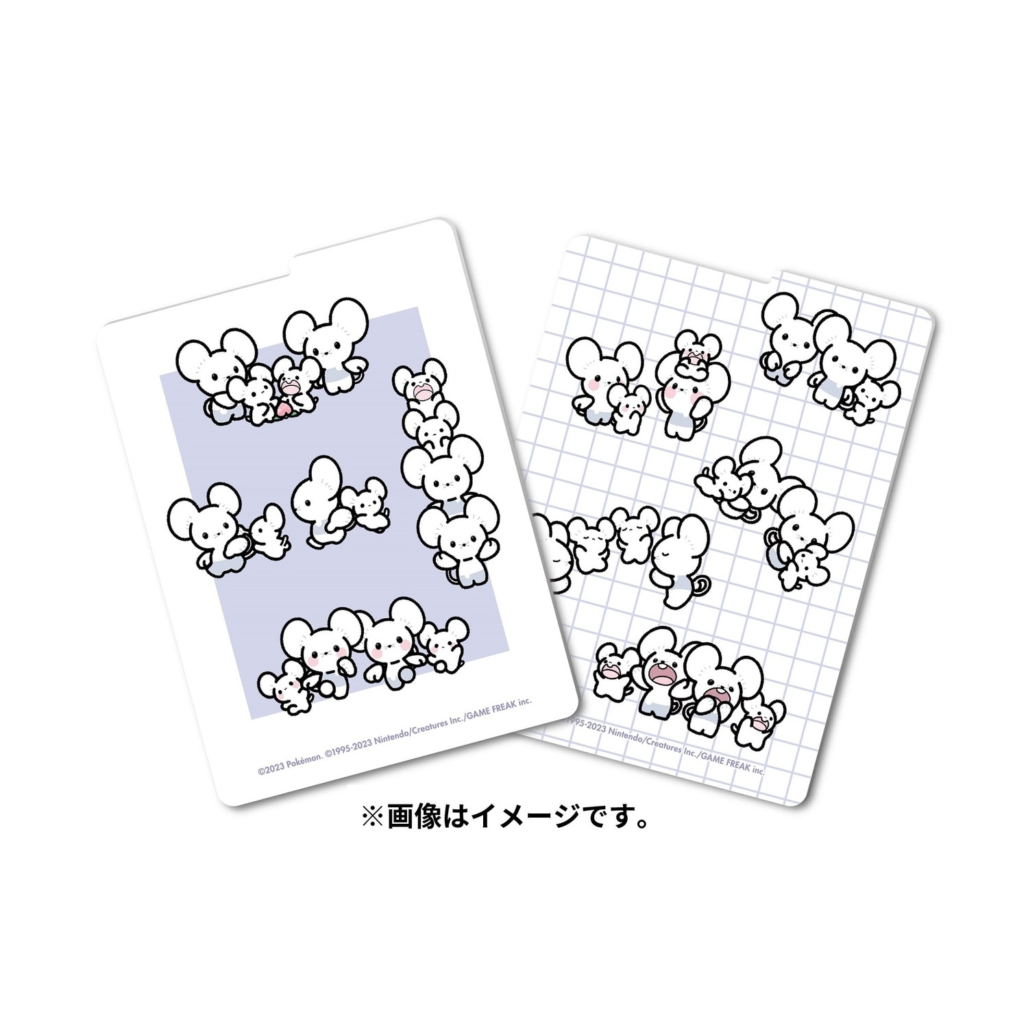 ポケモンカードゲーム デッキケース イッカネズミ