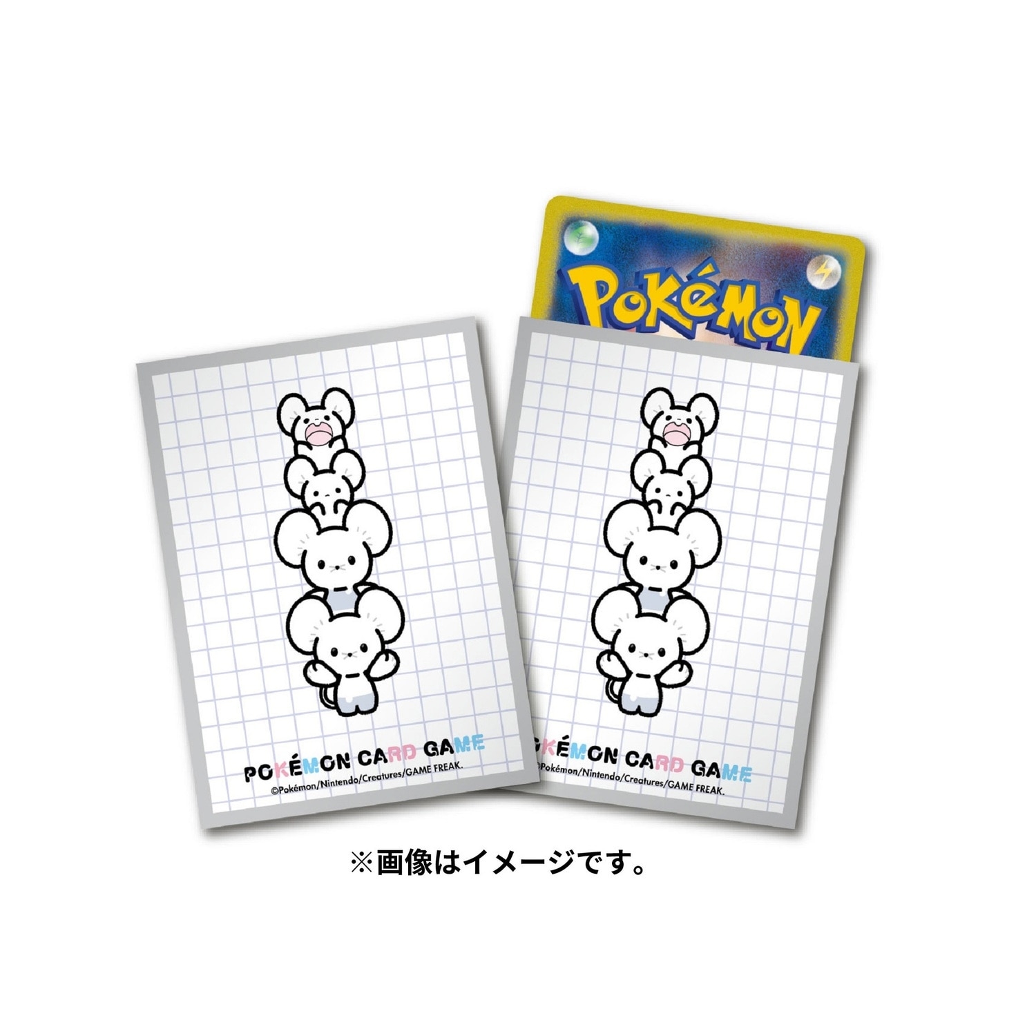 ポケモンカードゲーム デッキシールド イッカネズミ