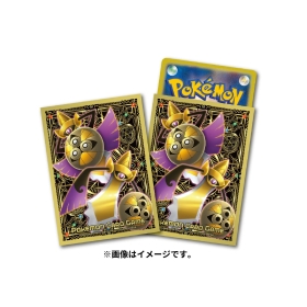 ポケモンカードゲーム デッキシールド プレミアム・グロス ギルガルド