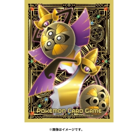 ポケモンカードゲーム デッキシールド プレミアム・グロス ギルガルド